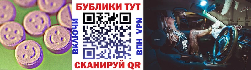 Экстази louis Vuitton Лыткарино