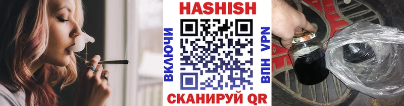 Гашиш Ice-O-Lator  Лыткарино 