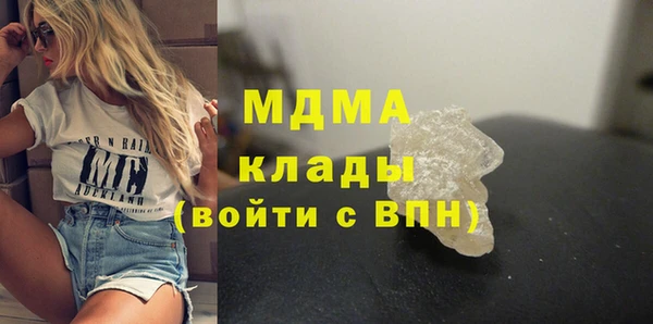 Альфа ПВП Арсеньев
