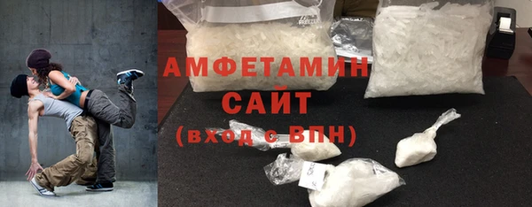 дмт Аркадак
