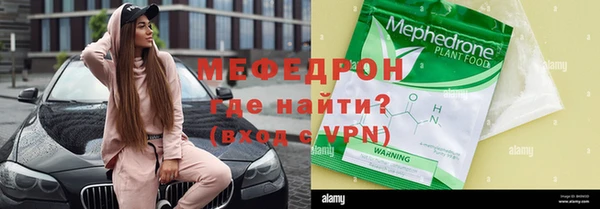 дмт Аркадак