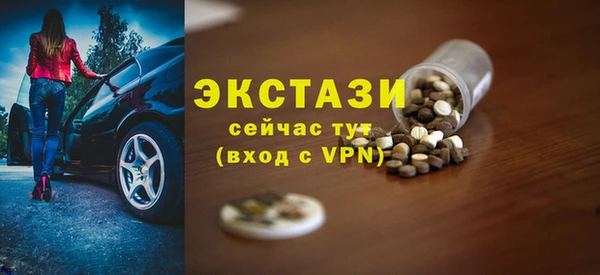 дмт Аркадак