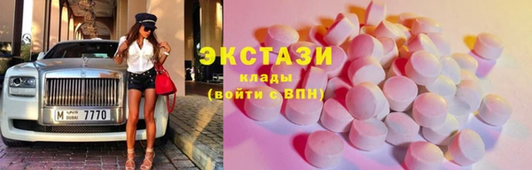 дмт Аркадак