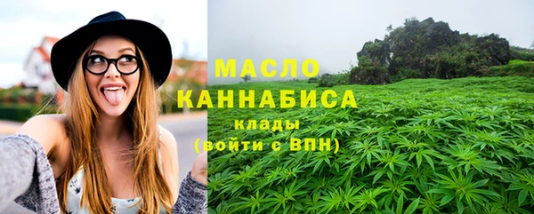дмт Аркадак