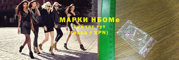 прущая мука Остров