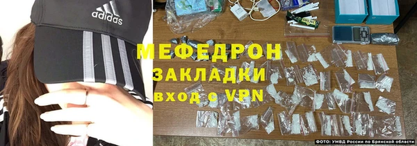 дмт Аркадак