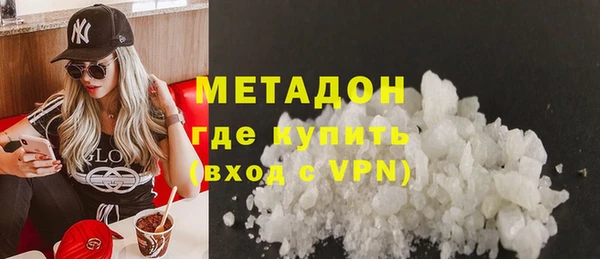 дмт Аркадак