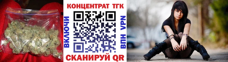 hydra как войти Лыткарино ТГК жижа